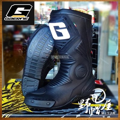 三重《野帽屋》義大利 GAERNE G-EVOLUTION FIVE 賽車靴 Drytech 防水透氣膜 橡膠鞋底‧黑色