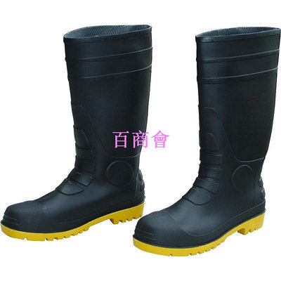 【百商會】藍鷹牌 EN345鋼頭雨靴 長筒工作雨鞋 防滑 防水 防穿刺 鋼頭安全雨鞋《JUN EASY》