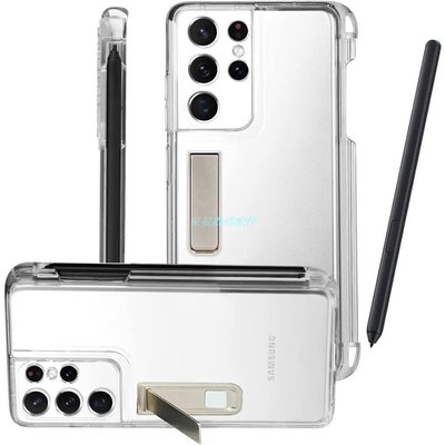 三星s21手機殼新款Samsung Galaxy s21 ultra 5G透明手機殼帶S pen筆槽全保護矽膠套s