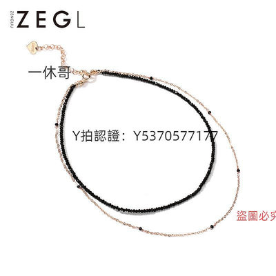 項鏈 ZEGL項圈choker項鏈女鎖骨鏈雙層毛衣鏈簡約脖子飾品項圈頸帶頸鏈