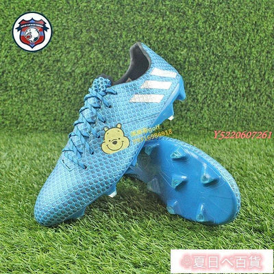 ♧夏日べ百貨 愛迪達 Messi 16.1 FG/AG 梅西專屬藍色高端足球鞋
