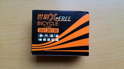 全新X-FREE 內胎20X1.3/1.5 美嘴 20X1.5 自行車內胎(美嘴)