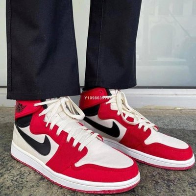 【代購】Air Jordan 1 KO Chicago 喬丹 芝加哥 白黑紅 高幫運動籃球鞋 Da9089-100 男鞋
