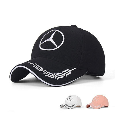 台灣現貨Mercedes Benz 賓士 汽車廠牌LOGO帽子 棒球帽 車標帽 休閑戶外防曬遮陽帽 鴨舌帽 帽子