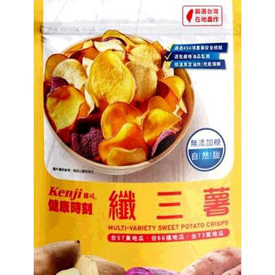 KENJI 健司纖三薯脆片 400公克 C123862 COSCO代購