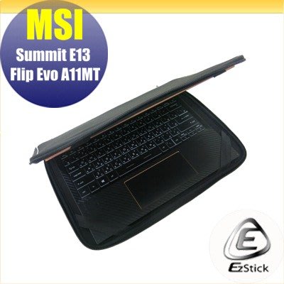 MSI Summit E13 Flip Evo A11MT 三合一超值防震包組 筆電包 組 (12W-S)