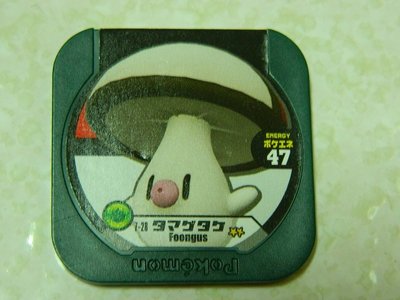 日本正版 神奇寶貝 TRETTA 方形卡匣 7彈 超級等級 二星卡 寶貝球菇 7-28 部分卡匣等機台更新才可以讀取