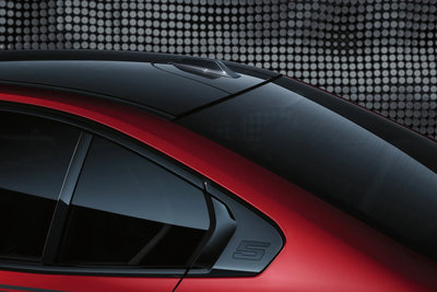 【樂駒】BMW G60 M Performance 車頂天線 飾蓋 碳纖維 原廠 點綴 改裝 套件 Carbon
