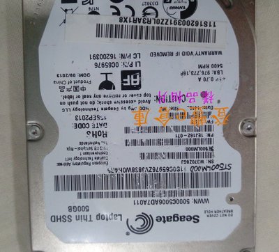 【登豐e倉庫】 YF16 Seagate ST500LM000 500GB SATA3 SSHD 硬碟