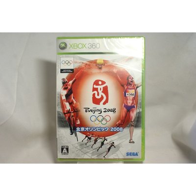 [耀西]全新 純日版 XBOX 360 2008 北京奧運 含稅附發票