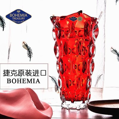 熱銷 捷克BOHEMIA水晶玻璃花瓶現代簡約擺件臺面紅色送禮花瓶裝飾