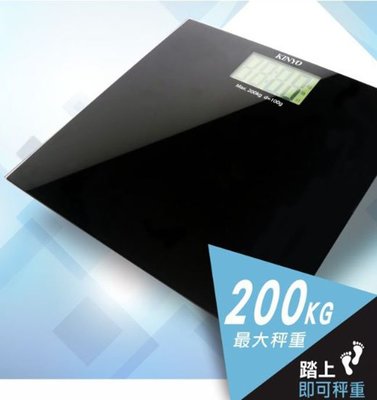 【UP101】【KINYO】大螢幕電子體重計(DS-6585)