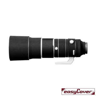 EGE 一番購】easyCover Lens Oak【Sony FE 200-600 G OSS】鏡頭保護套 砲衣