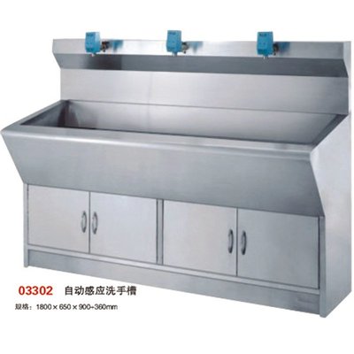 不銹鋼水池水槽自動感應洗水槽 不銹鋼用洗手池 自行安裝