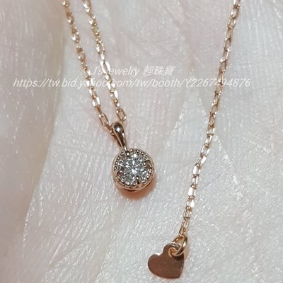日本訂製 18k金8分單鑽鑽石項鍊 玫瑰金 黃K金 白K金 tiffany agete VA 輕珠寶風格