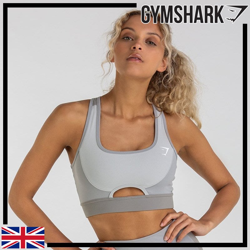 gymshark tonal block sports bra