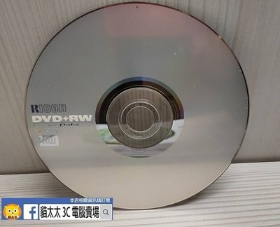 貓太太【3C電腦賣場】RICOH 1~4X DVD+RW (10片裝)買10送1