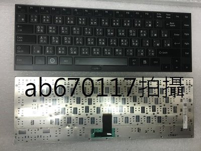 台北光華電子廣場 東芝TOSHIBA R830 鍵盤 R700 鍵盤 KEYBOARD R930 鍵盤 全新品