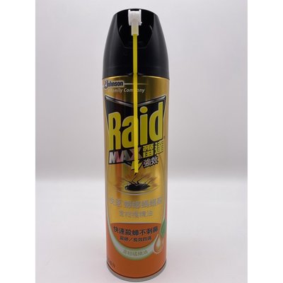 (超取1單限8罐) 雷達-殺菌蟑螂螞蟻藥(植物香/尤加利) 500ML