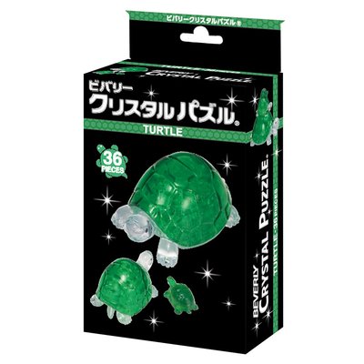 50256 3D立體塑膠透明水晶36片日本進口拼圖 水晶烏龜
