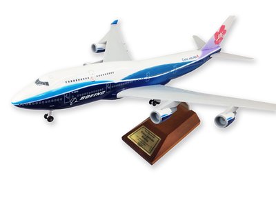 中華航空 飛機模型 波音 Boeing 747-400 民航機 客機 藍鯨 彩繪機 1/200