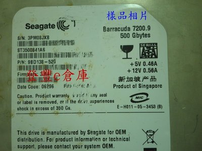 【登豐e倉庫】 YF215 Seagate ST3500841AS 500G SATA2 硬碟