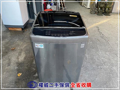 台中權威二手家具 LG洗衣機WT-SD173HVG / 17公斤 ▪ 龍潭中古傢俱家電回收雙門冰箱液晶電視分離式冷氣烤箱