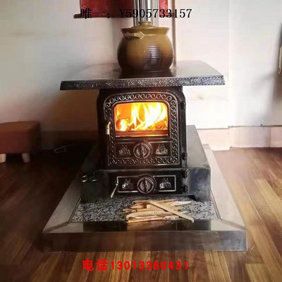 古玩藏式壁爐 真火家用燃木柴壁爐美式別墅客廳取暖裝飾壁爐燒柴壁爐古董