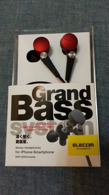 ELECOM #CS3570 Grand Bass 紅黑色耳機