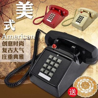 【現貨】??熱銷??限時八折??老式復古機械鈴創意仿古辦公固話座機家用懷舊古董美式電話機