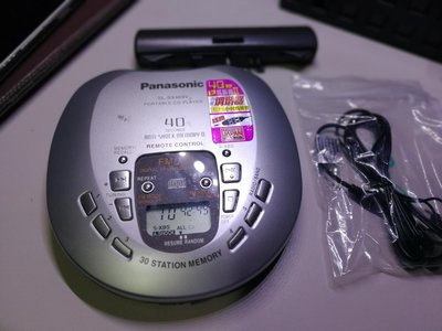 拾荒者 古早 日本製 國際牌 Panasonic SL-SX469V 收音 CD 隨身聽 附耳機