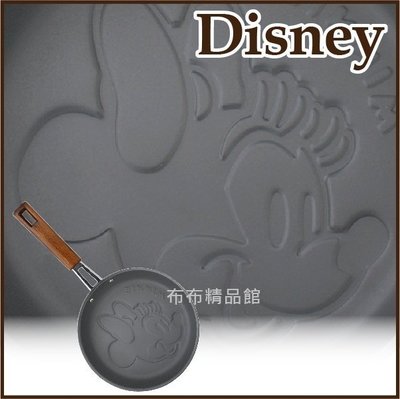 布布精品館，日本製 Disney 米妮 Minnie 煎餅鍋 平底鍋