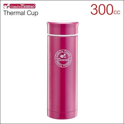 Tiamo堤亞摩咖啡生活館【HE5154 PR】Tiamo 冰熱兩用隨手杯(蜜桃紅) 300cc  保溫杯