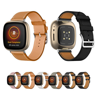 適用fitbit versa3手表表帶 versa4真皮表帶針扣sens智能手環腕帶 替換腕帶 運動錶帶 腕帶