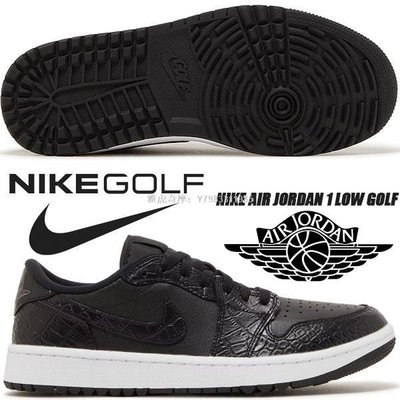 Air Jordan 1 Low Golf "Black Snake Pattern" 全黑 高爾夫 鱷魚紋 DD9315-003