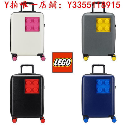行李箱樂高行李箱兒童拉桿箱旅行登機箱學生密碼LEGO積木男孩女孩20152旅行箱