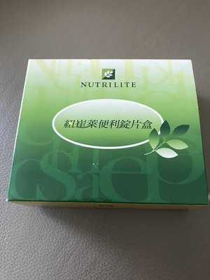 [全新] 安麗 紐崔萊便利錠片盒1入