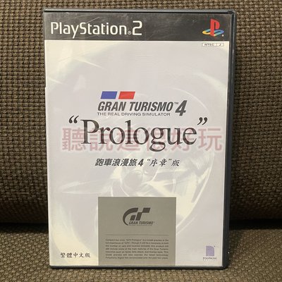 現貨在台 中文版 PS2 跑車浪漫旅 4 序章 GRAN TURISMO GT4 賽車 遊戲 5 T937