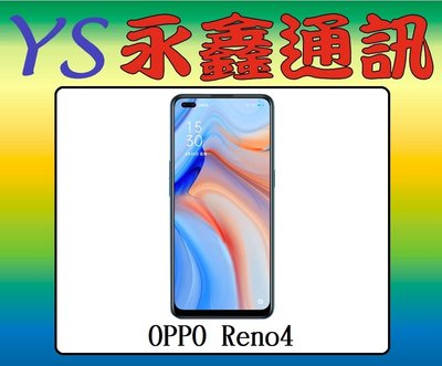 OPPO Reno4 Reno 4 8G+128G 6.4吋 5G【空機價 可搭門號】