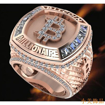 小美飾品戒指男 小眾設計bitcoin比特btc金屬紀念戒指 個性創意男生戒指 比特虛擬幣紀念指環