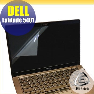 【Ezstick】DELL Latitude 5401 靜電式筆電LCD液晶螢幕貼 (可選鏡面或霧面)