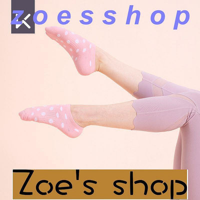 zoe-Keep旗艦店瑜伽低筒船襪氣質芭蕾襪子防滑衛生純棉透氣男女薄款襪