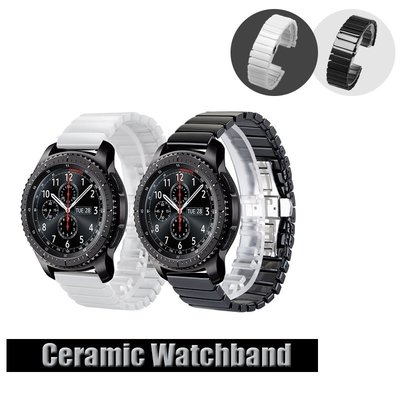 陶瓷錶帶適用 三星Gear S3 Frontier S3 Classic /Watch3 45mm/Watch 46mm