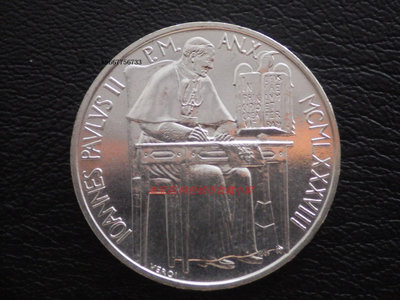 銀幣原光UNC 梵蒂岡1988年保祿二世高浮雕1000里拉紀念銀幣 少見 歐洲