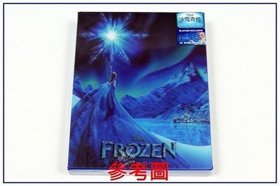 【BD藍光3D】冰雪奇緣(ELSA版) 3D+2D+CD 三碟獨家限定鐵盒版Frozen