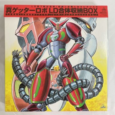 蓋特機器人回憶全套7片雷射LD 播放機搖滾樂團龐克爵士日本機器設備黑膠唱片電影重金屬假面怪獸超人玩具鋼彈CD奧特曼DVD