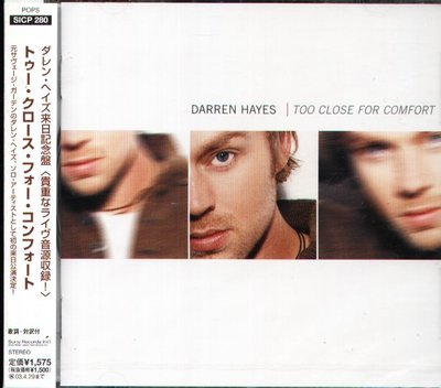K - Darren Hayes - Too Close for Comfort - 日版 - NEW