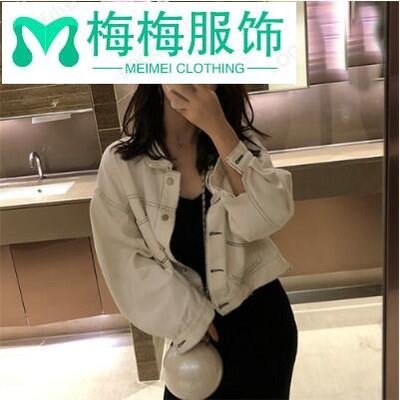 牛仔外套S-XL 正韓上衣 白色牛仔外套女春秋新款韓版學生bf原宿寬鬆短款拼接上衣潮 韓妞必--梅梅服飾