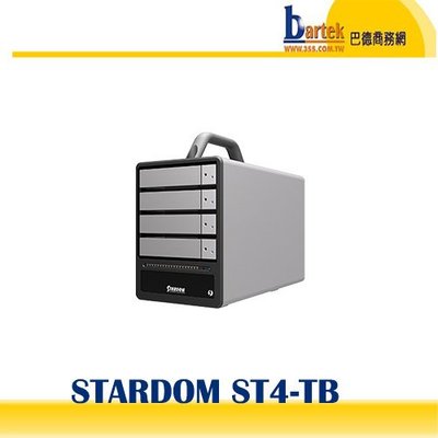 【巴德商務網】銳銨 STARDOM ST4-TB (Thunderbolt) 四層 硬碟外接盒