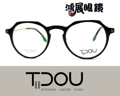 【鴻展眼鏡 TIDOU】鈦豆 光學眼鏡 日系鈦金屬輕量無螺絲設計 TP05/C01 嘉義店面